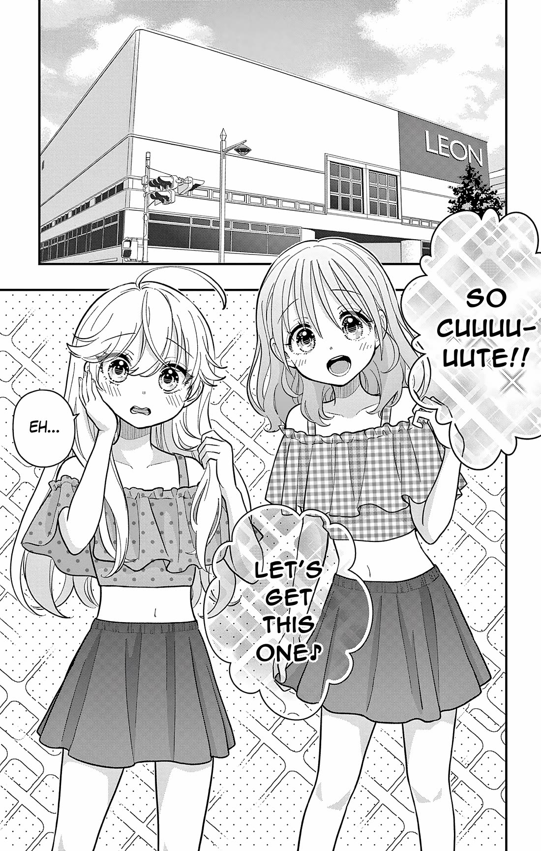 Uesugi-kun Wants to Quit Being a Girl chapter 22.5 page 1