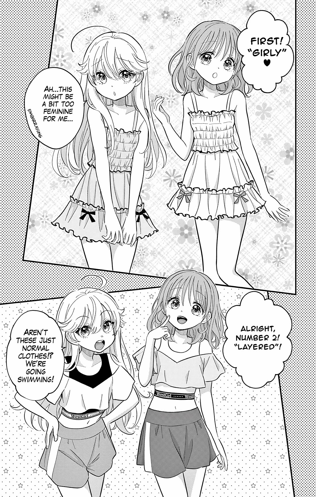 Uesugi-kun Wants to Quit Being a Girl chapter 22.5 page 3
