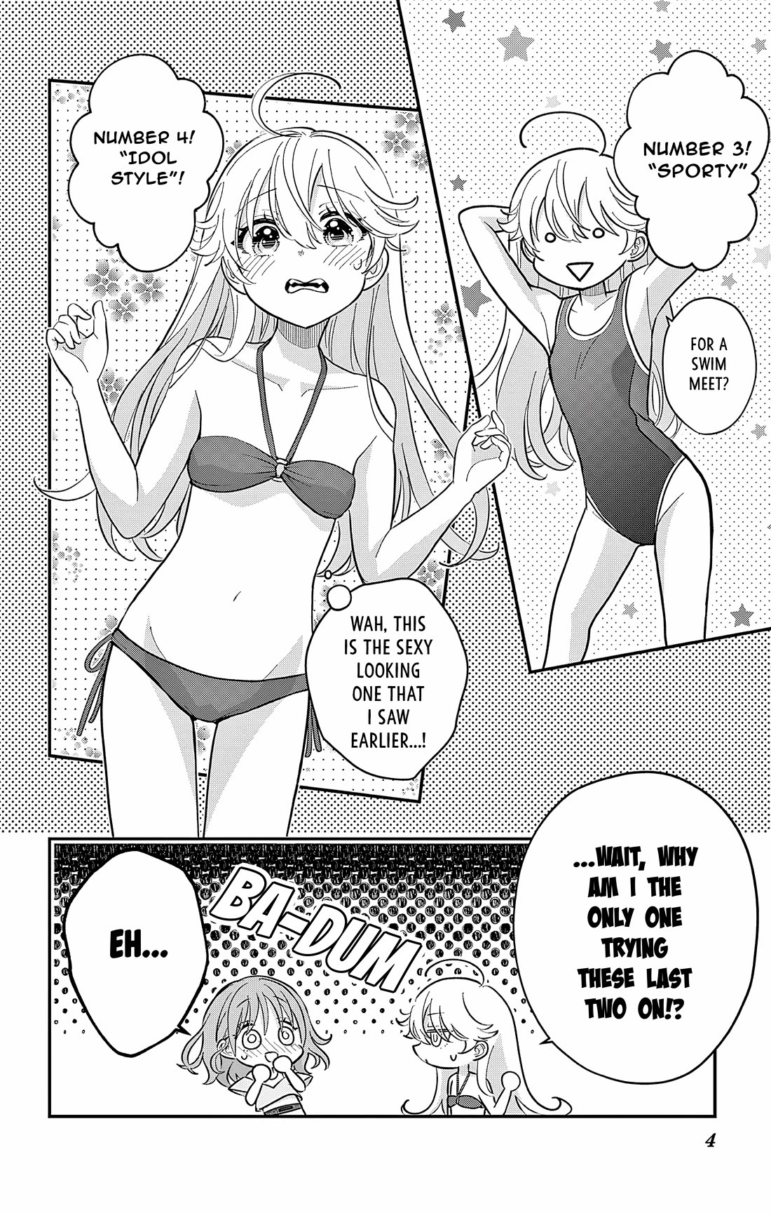 Uesugi-kun Wants to Quit Being a Girl chapter 22.5 page 4