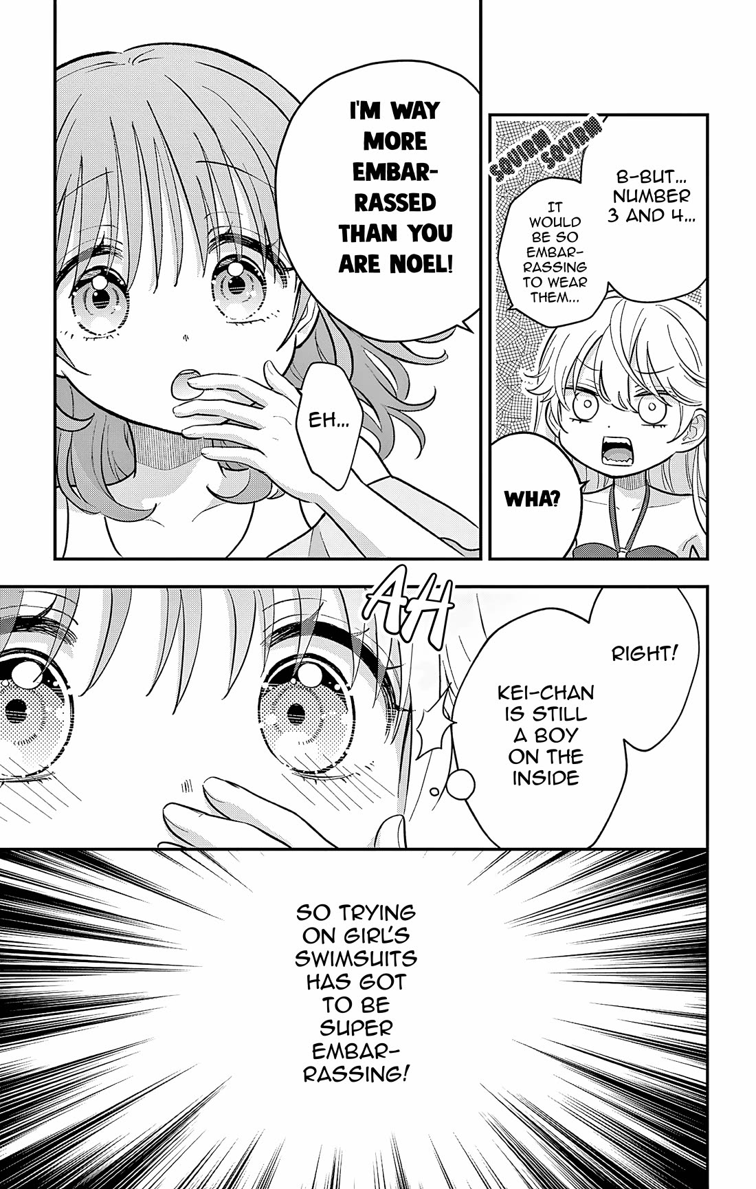 Uesugi-kun Wants to Quit Being a Girl chapter 22.5 page 5