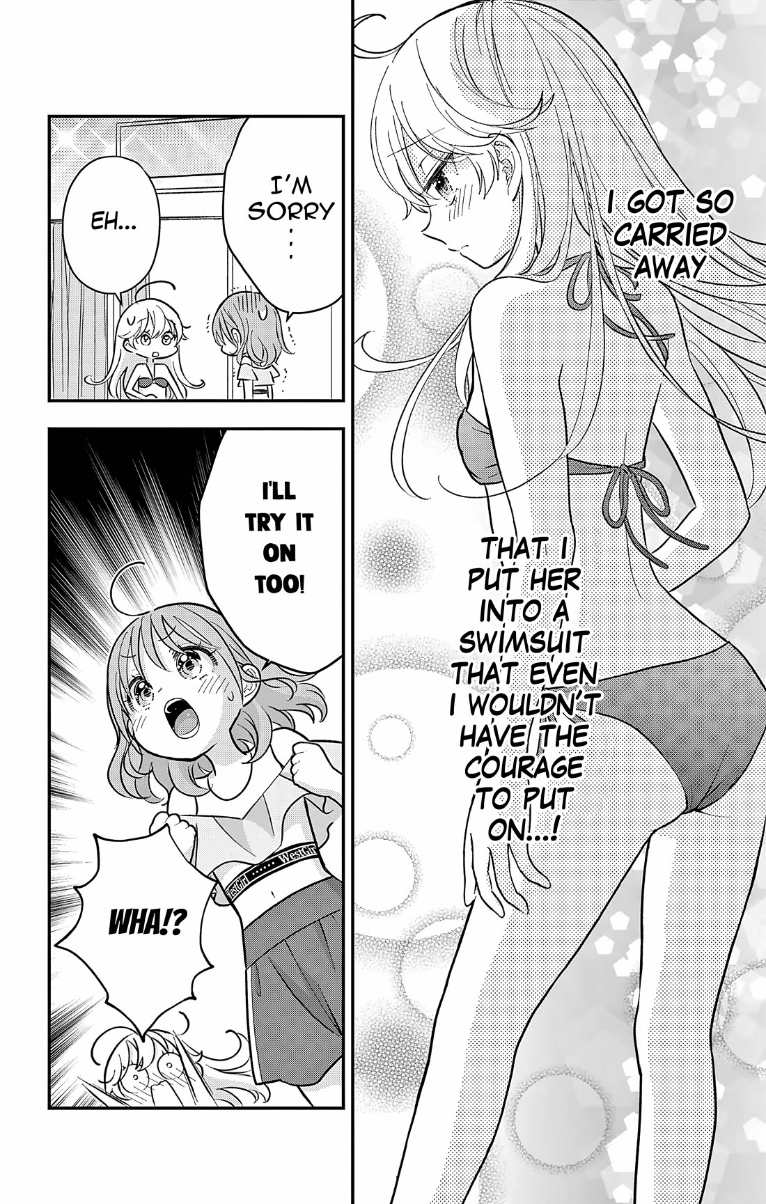 Uesugi-kun Wants to Quit Being a Girl chapter 22.5 page 6