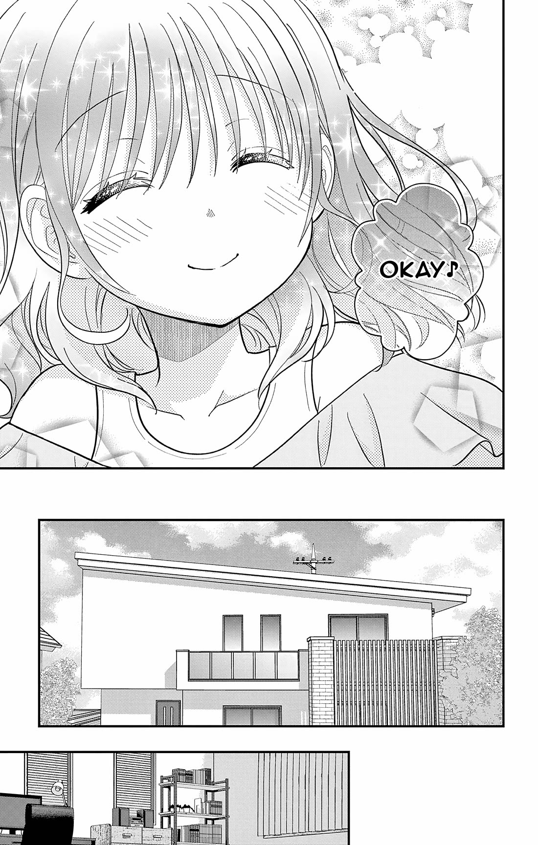 Uesugi-kun Wants to Quit Being a Girl chapter 22.5 page 9