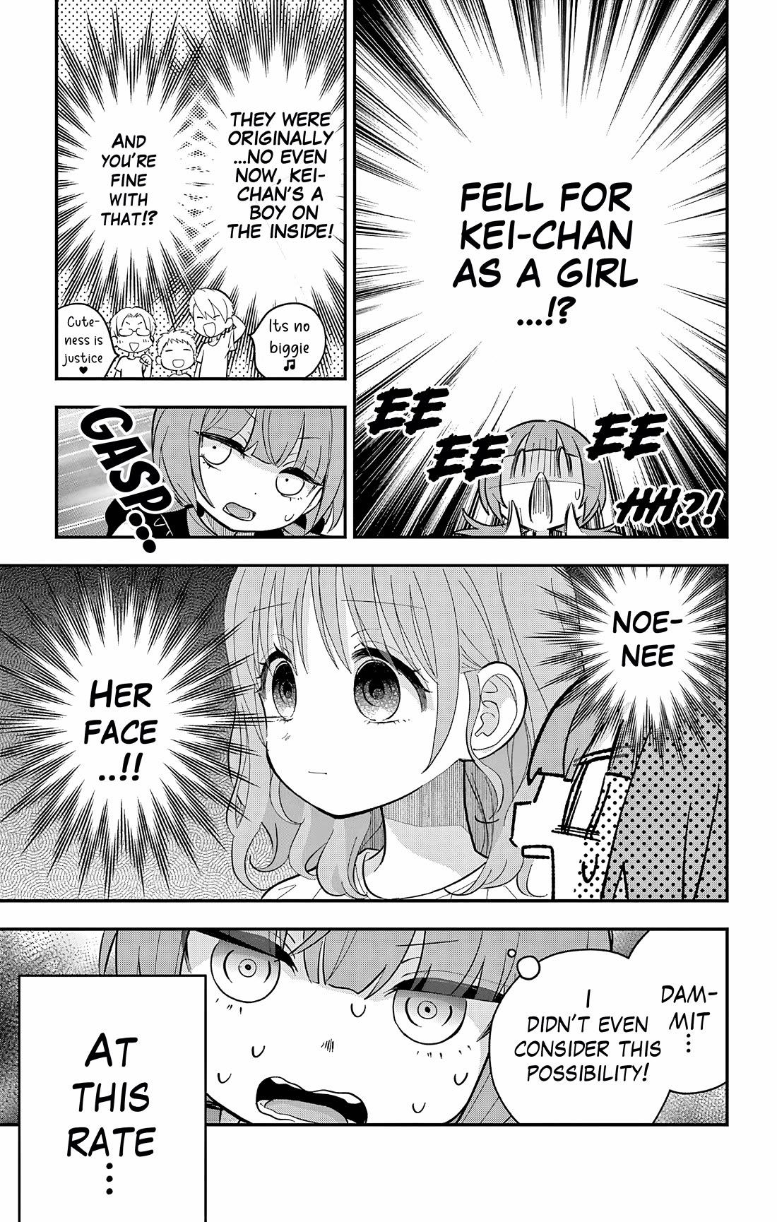 Uesugi-kun Wants to Quit Being a Girl chapter 23.1 page 10