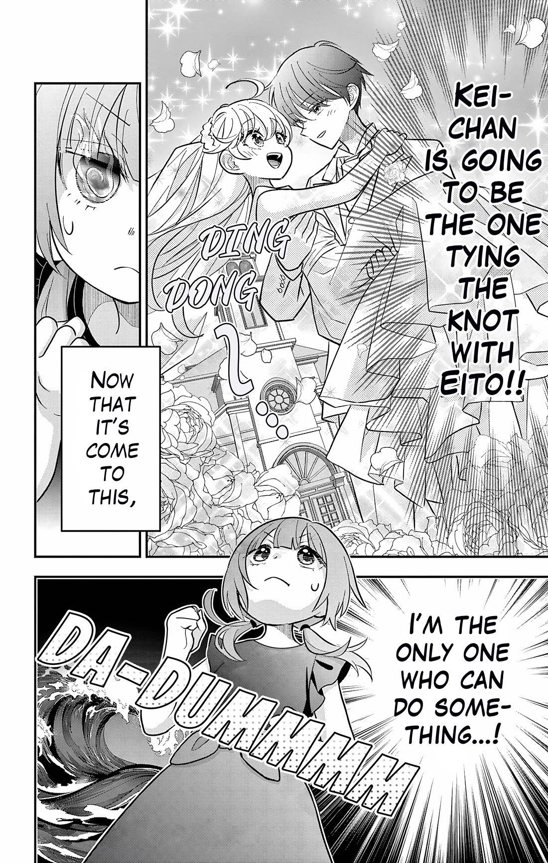 Uesugi-kun Wants to Quit Being a Girl chapter 23.1 page 11