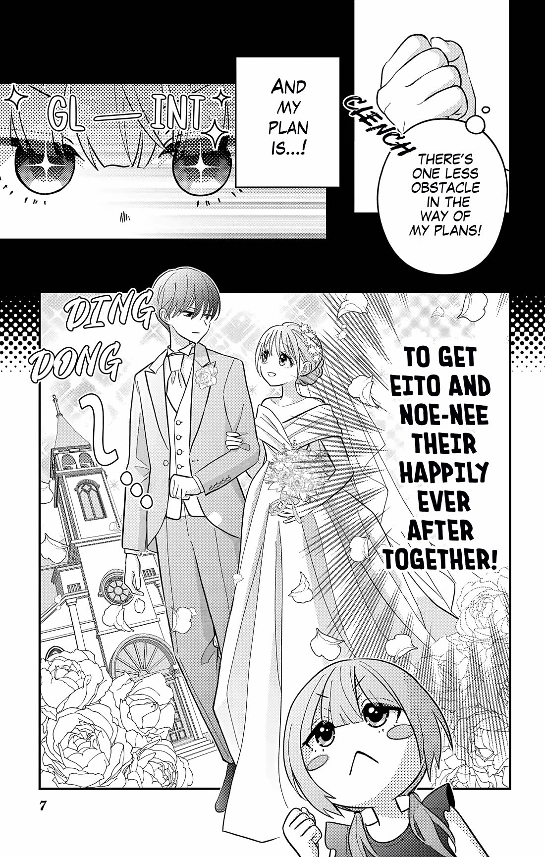 Uesugi-kun Wants to Quit Being a Girl chapter 23.1 page 7