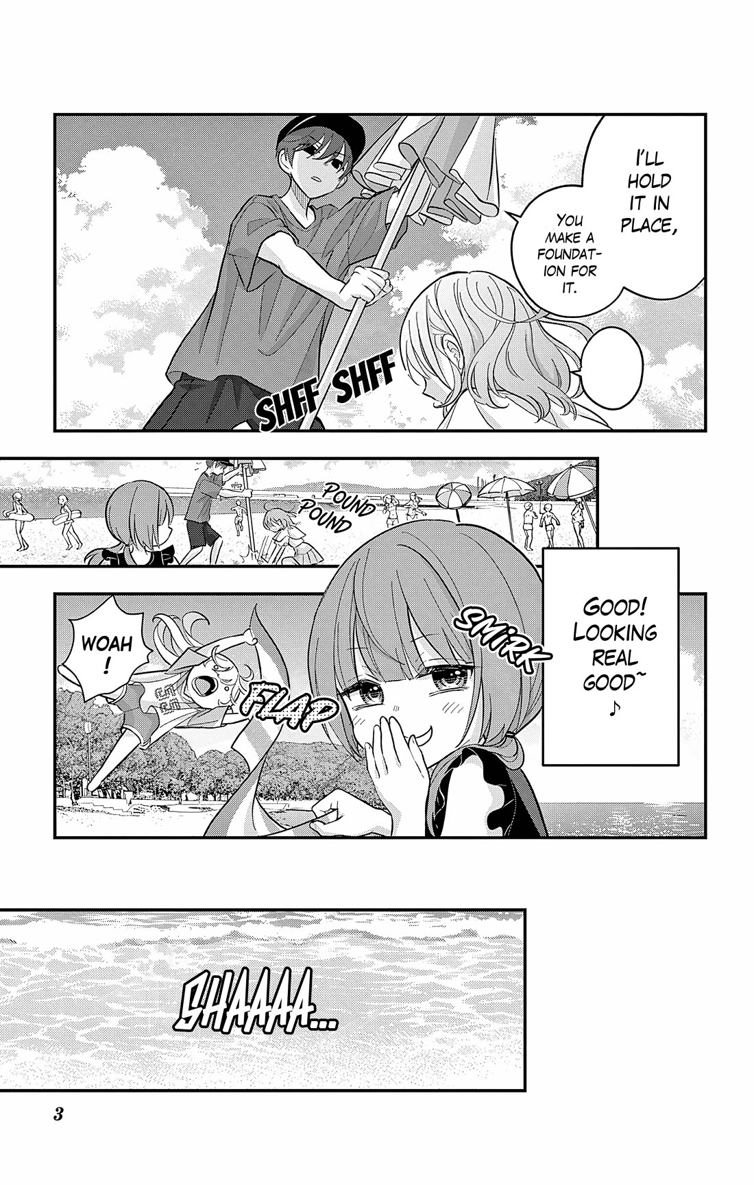 Uesugi-kun Wants to Quit Being a Girl chapter 23.2 page 3