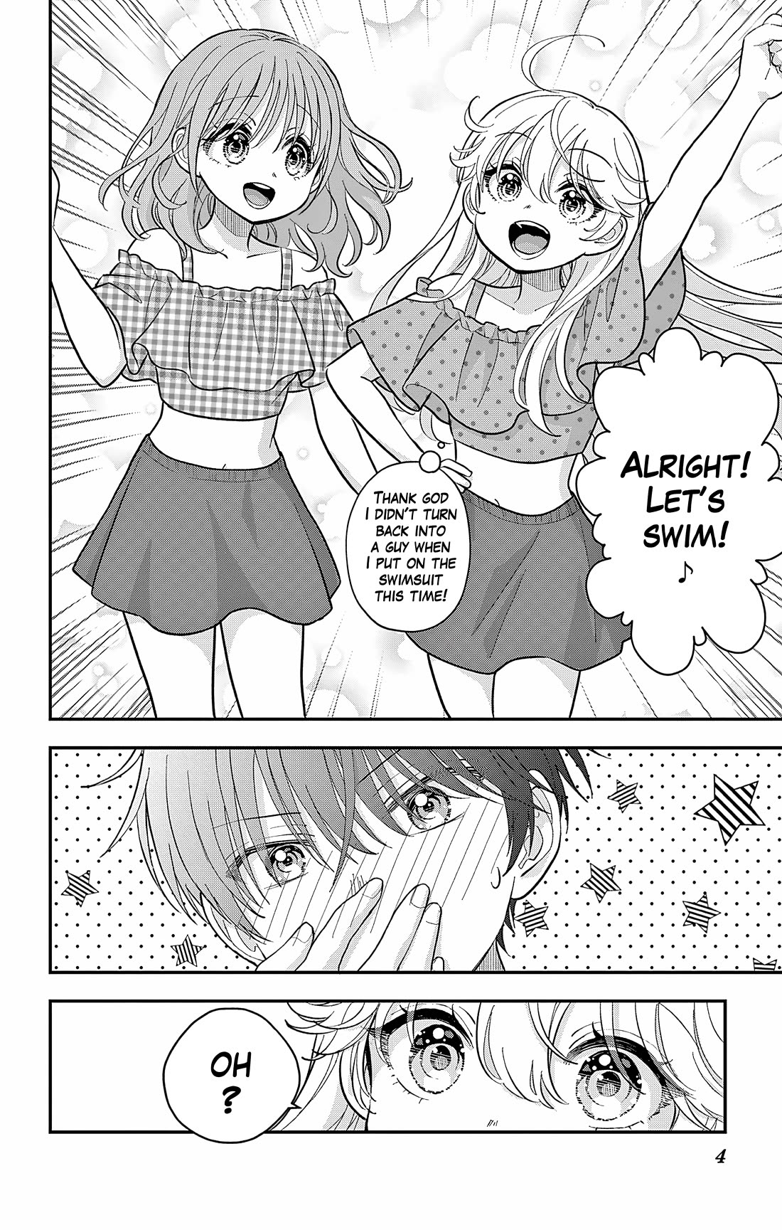 Uesugi-kun Wants to Quit Being a Girl chapter 23.2 page 4