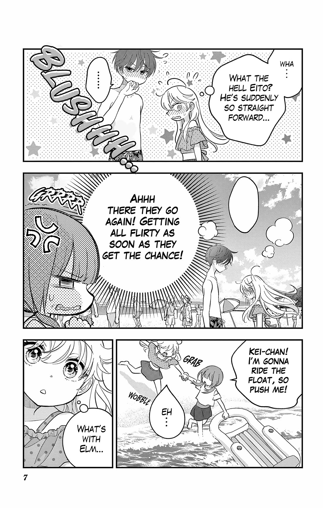 Uesugi-kun Wants to Quit Being a Girl chapter 23.2 page 7