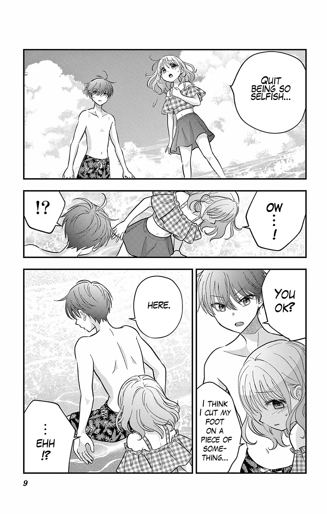 Uesugi-kun Wants to Quit Being a Girl chapter 23.2 page 9