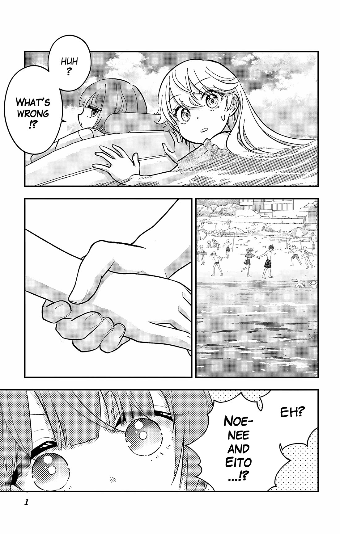 Uesugi-kun Wants to Quit Being a Girl chapter 24 page 1