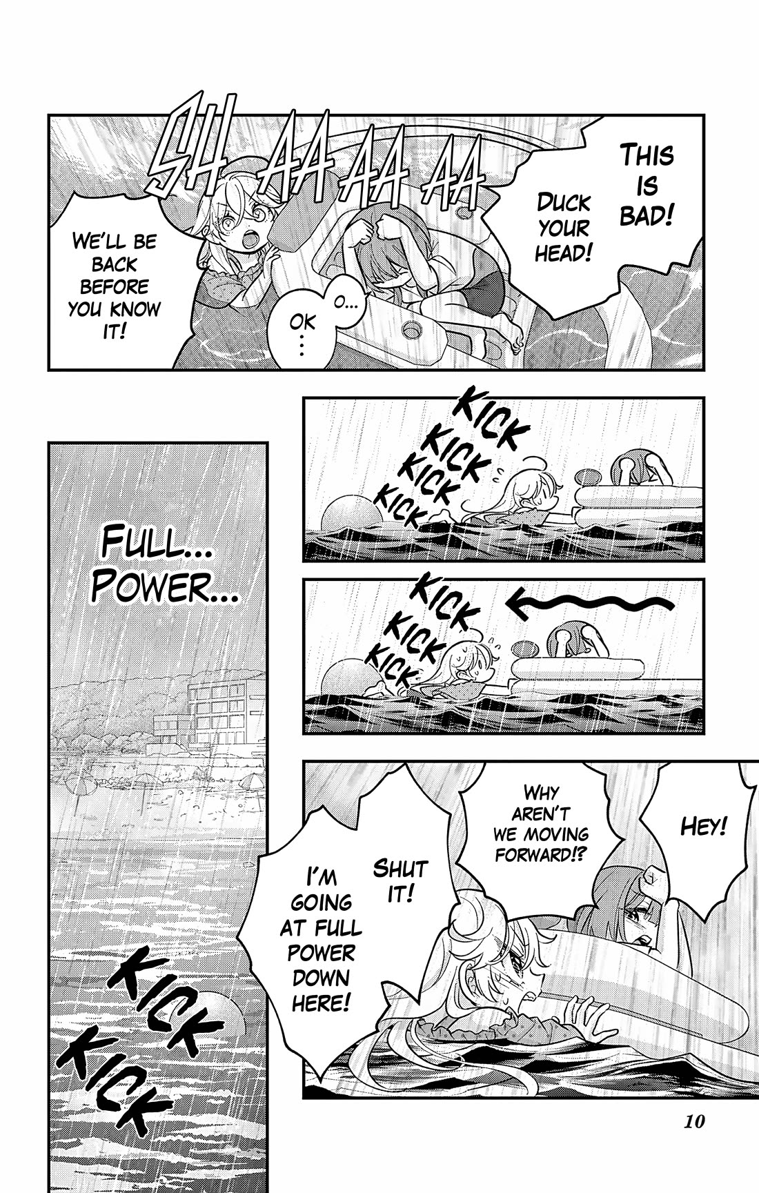 Uesugi-kun Wants to Quit Being a Girl chapter 24 page 10