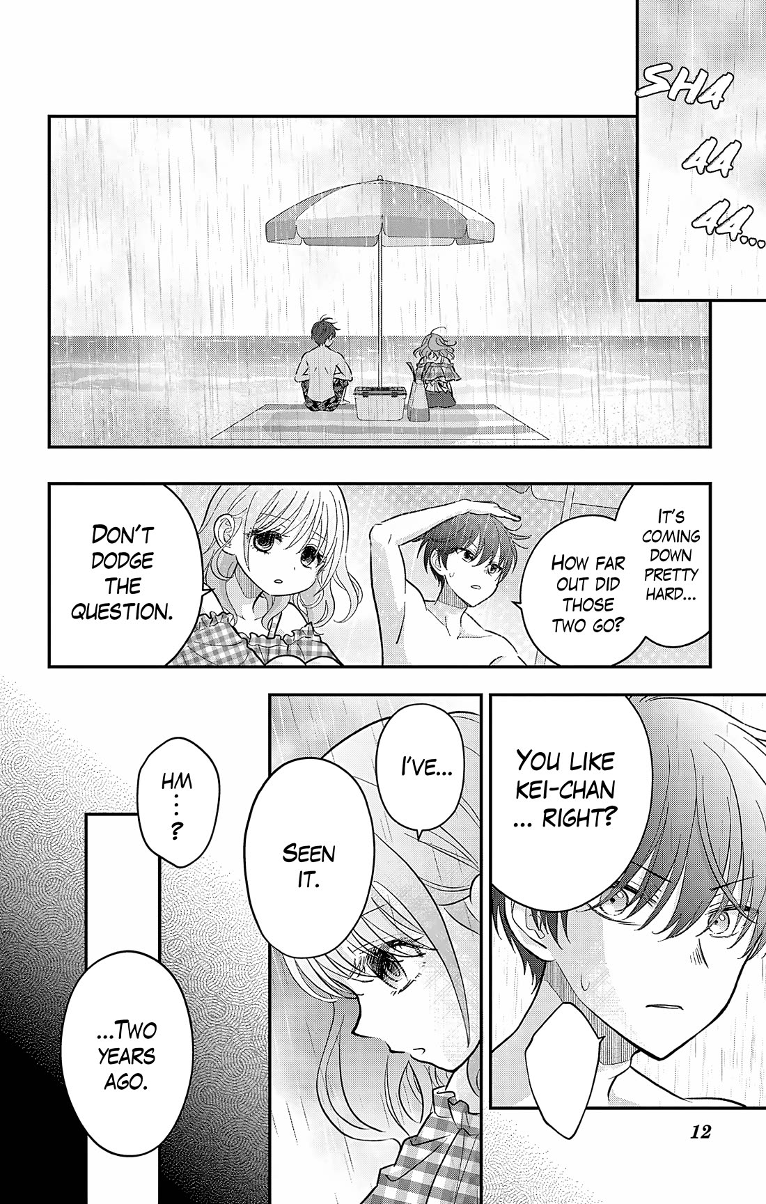 Uesugi-kun Wants to Quit Being a Girl chapter 24 page 12