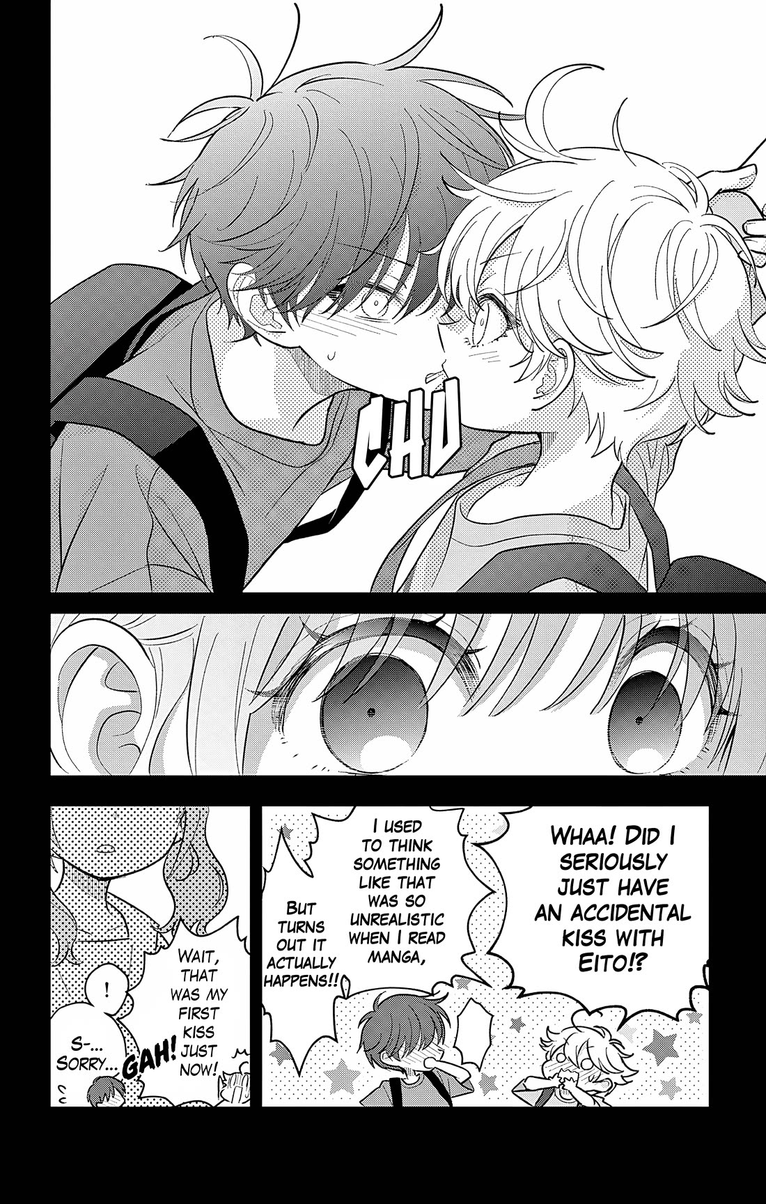 Uesugi-kun Wants to Quit Being a Girl chapter 24 page 14