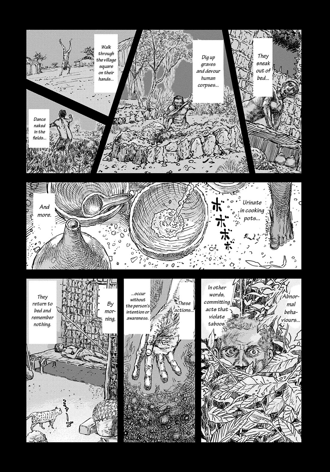 Uichi Island chapter 1 page 3