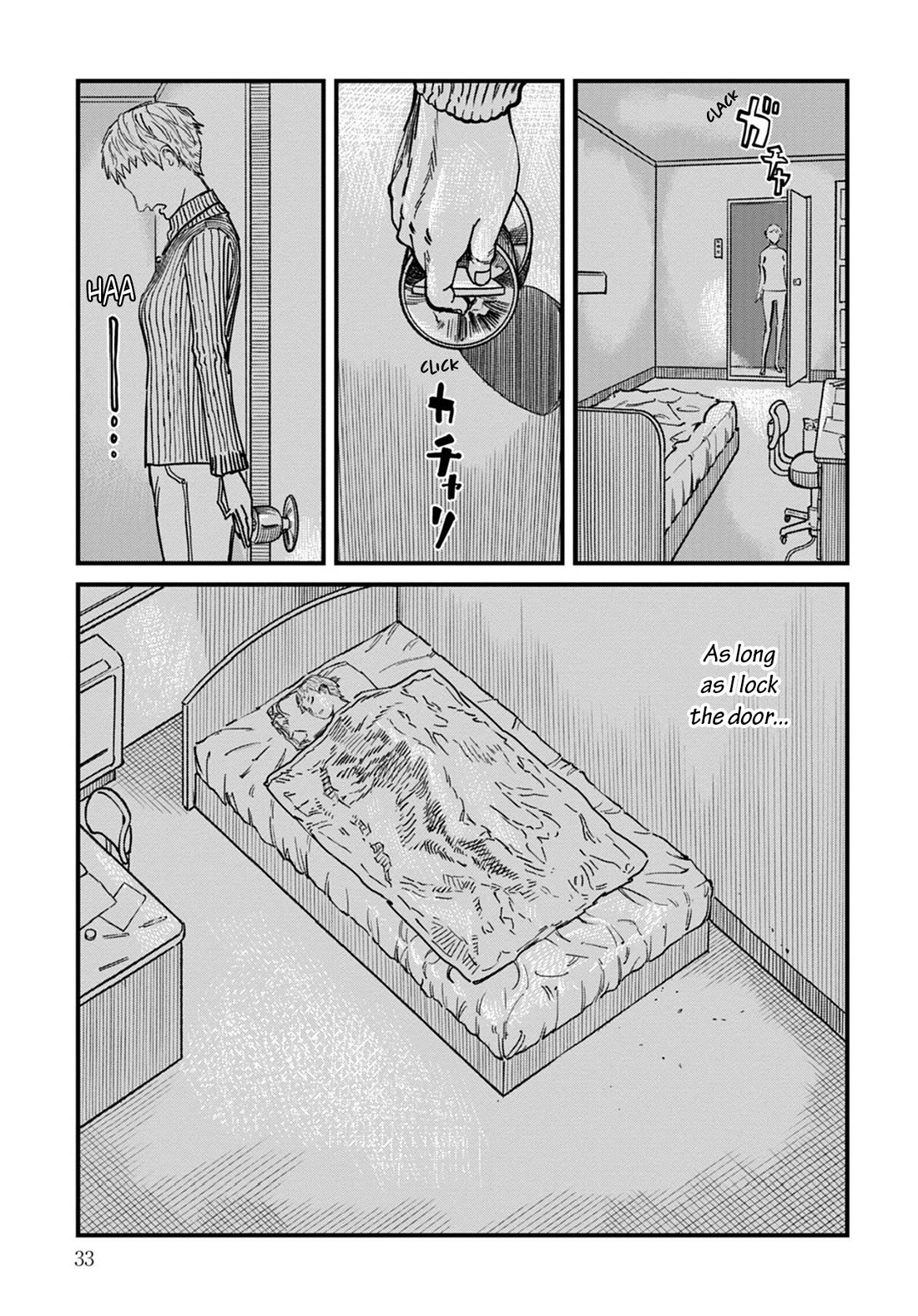 Uichi Island chapter 1 page 32