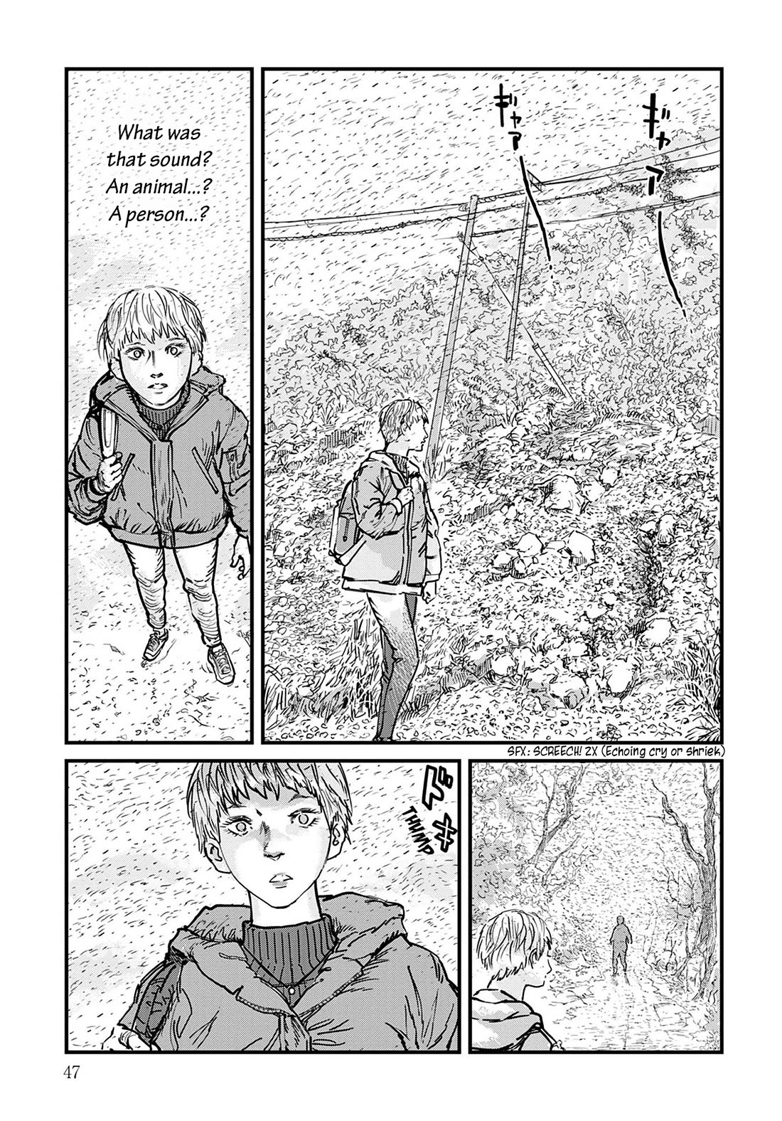 Uichi Island chapter 1 page 46