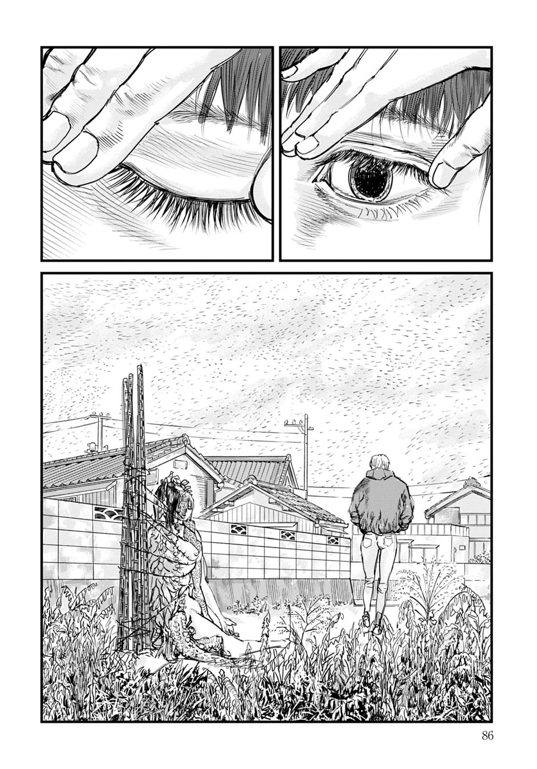 Uichi Island chapter 3 page 10