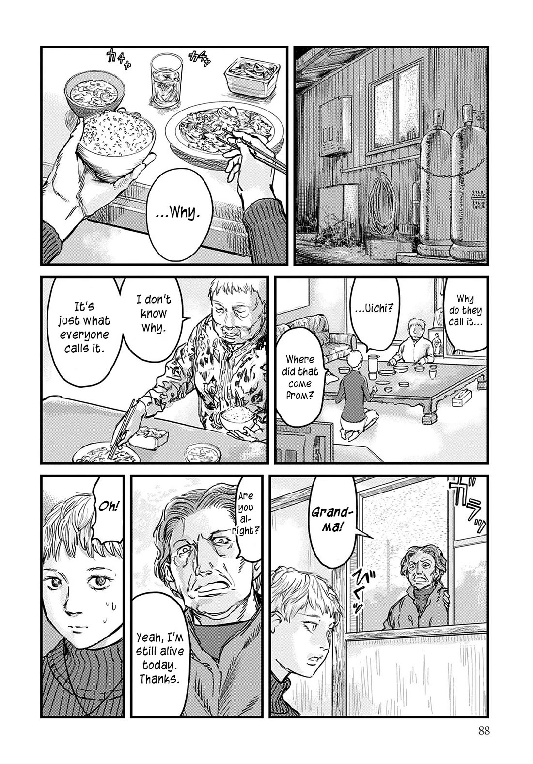 Uichi Island chapter 3 page 12