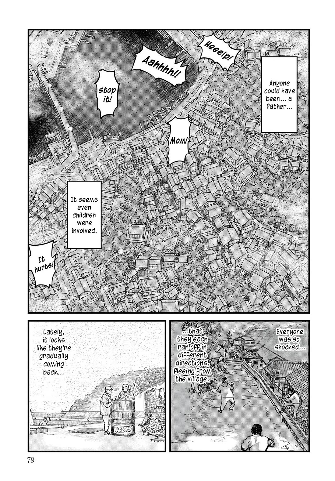 Uichi Island chapter 3 page 3