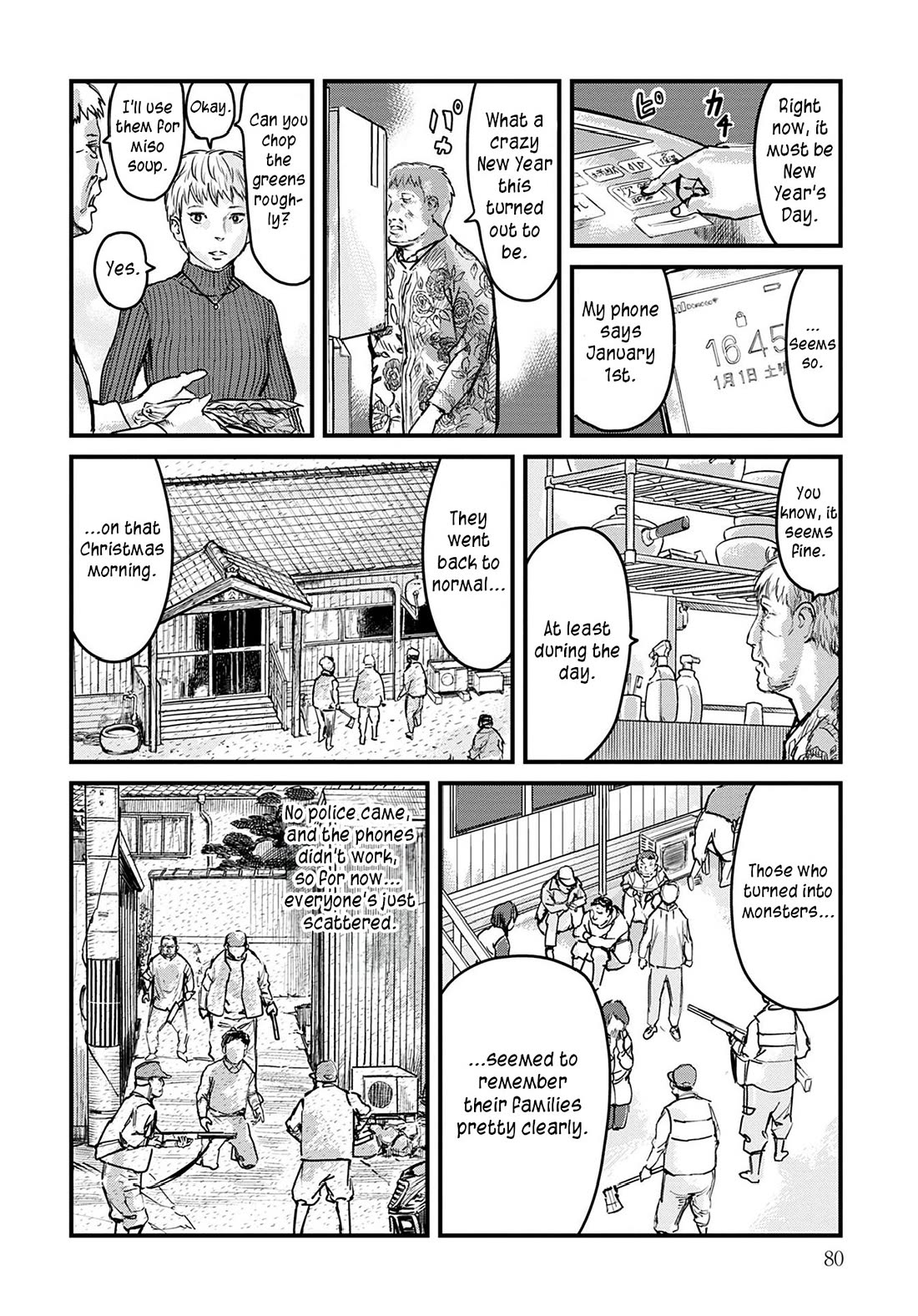 Uichi Island chapter 3 page 4