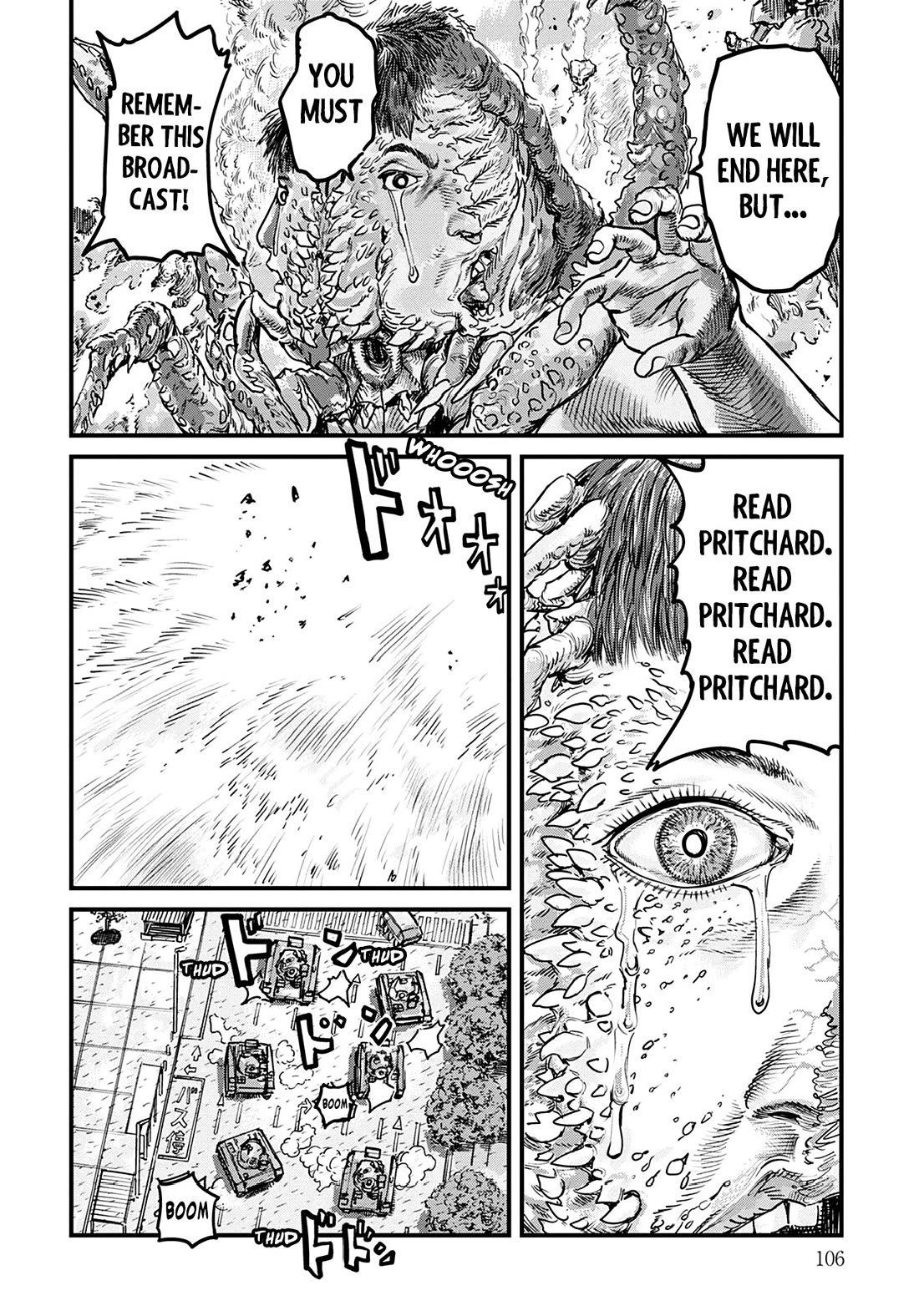 Uichi Island chapter 4 page 10