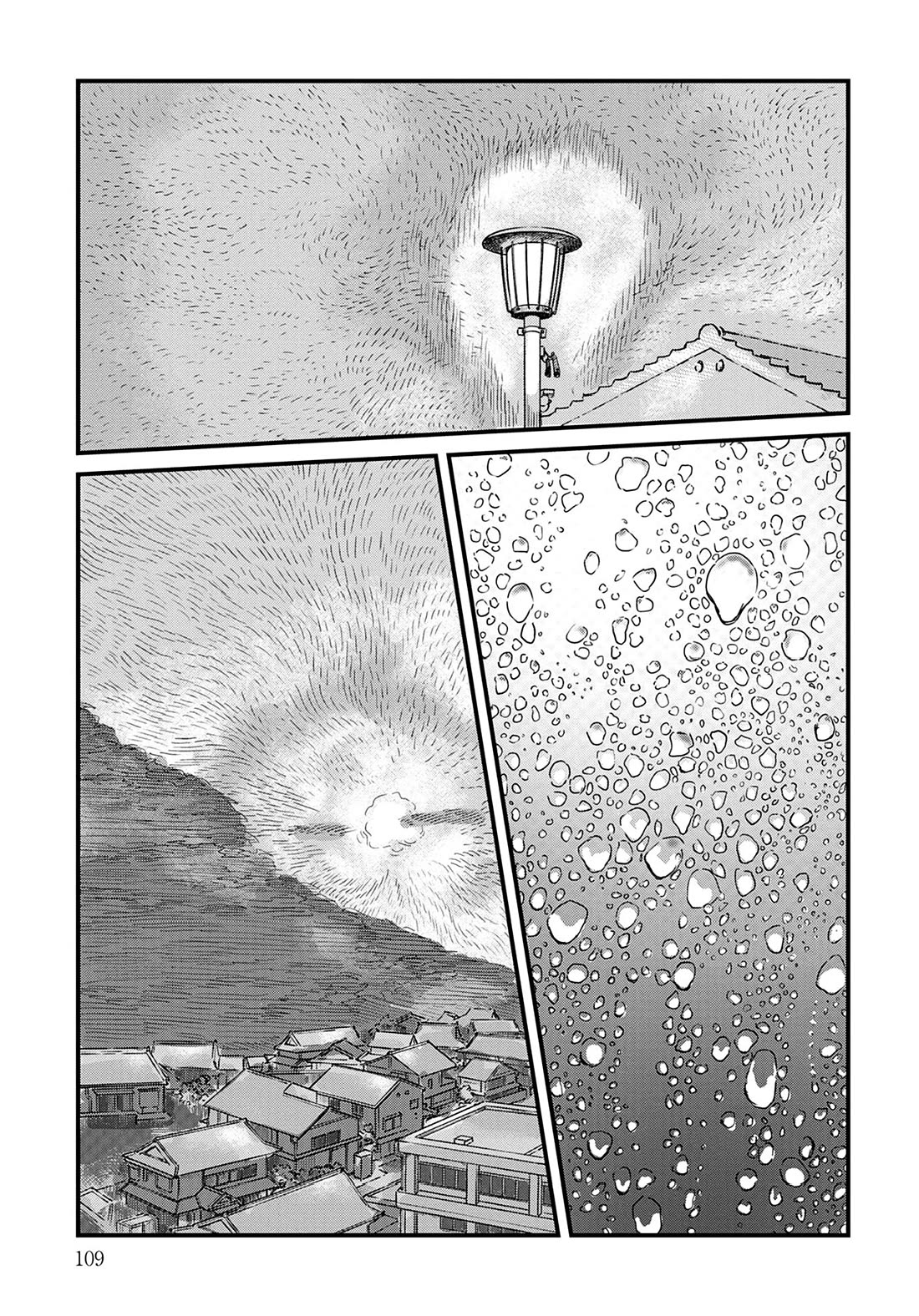 Uichi Island chapter 4 page 13