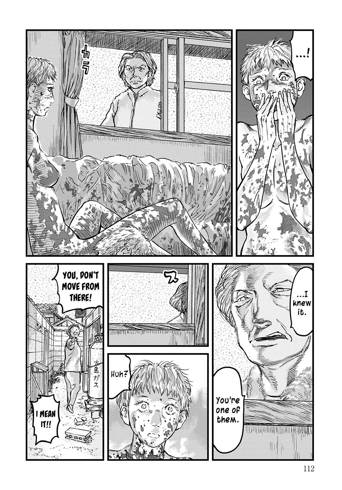 Uichi Island chapter 4 page 16