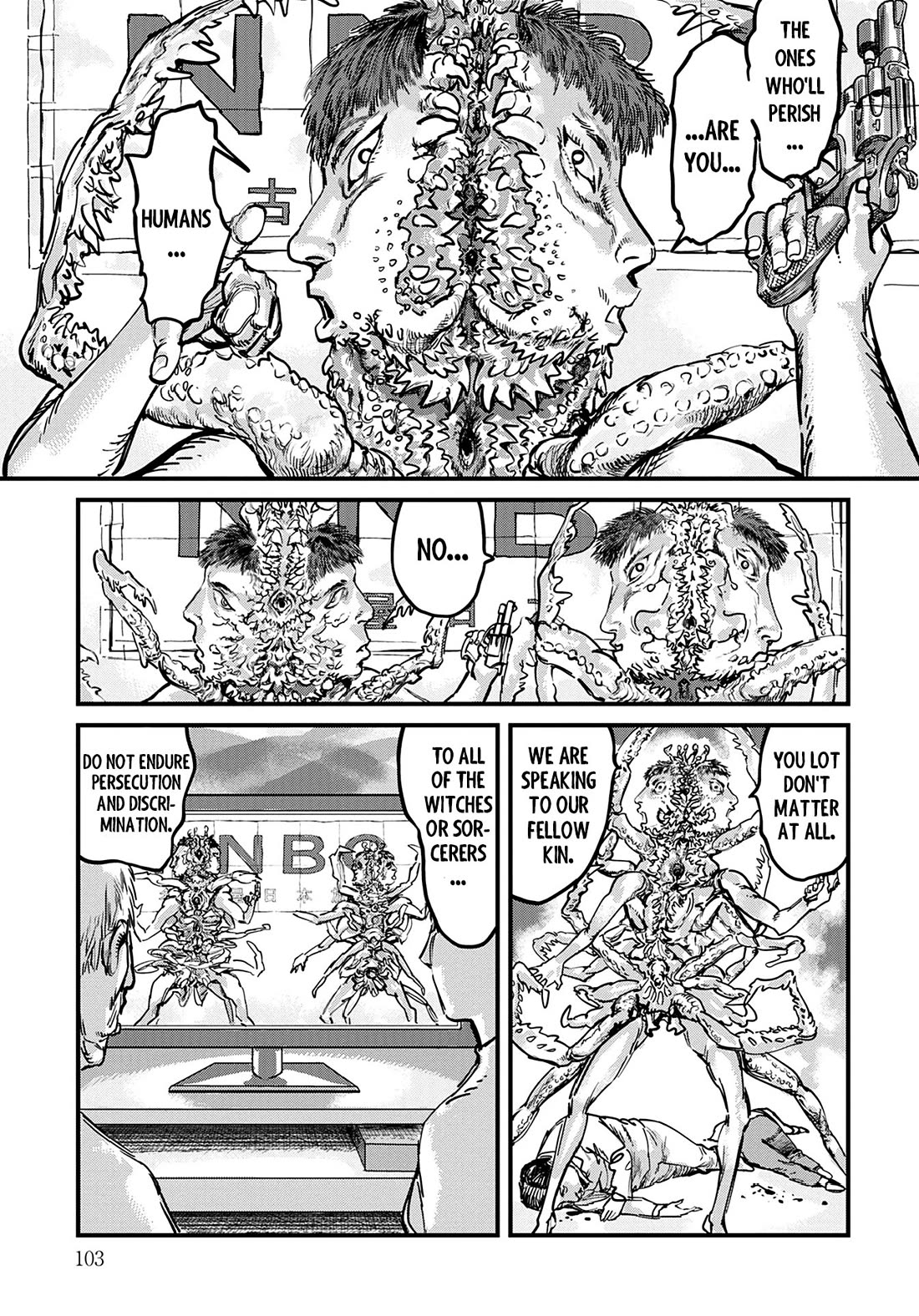 Uichi Island chapter 4 page 7