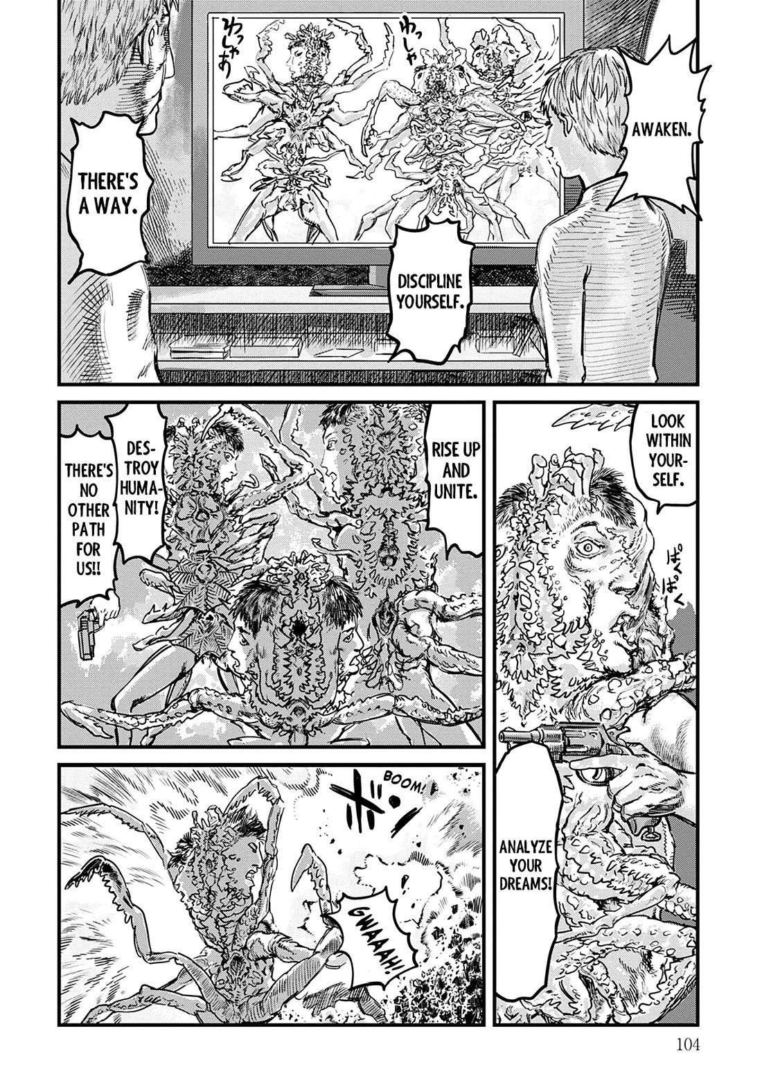 Uichi Island chapter 4 page 8