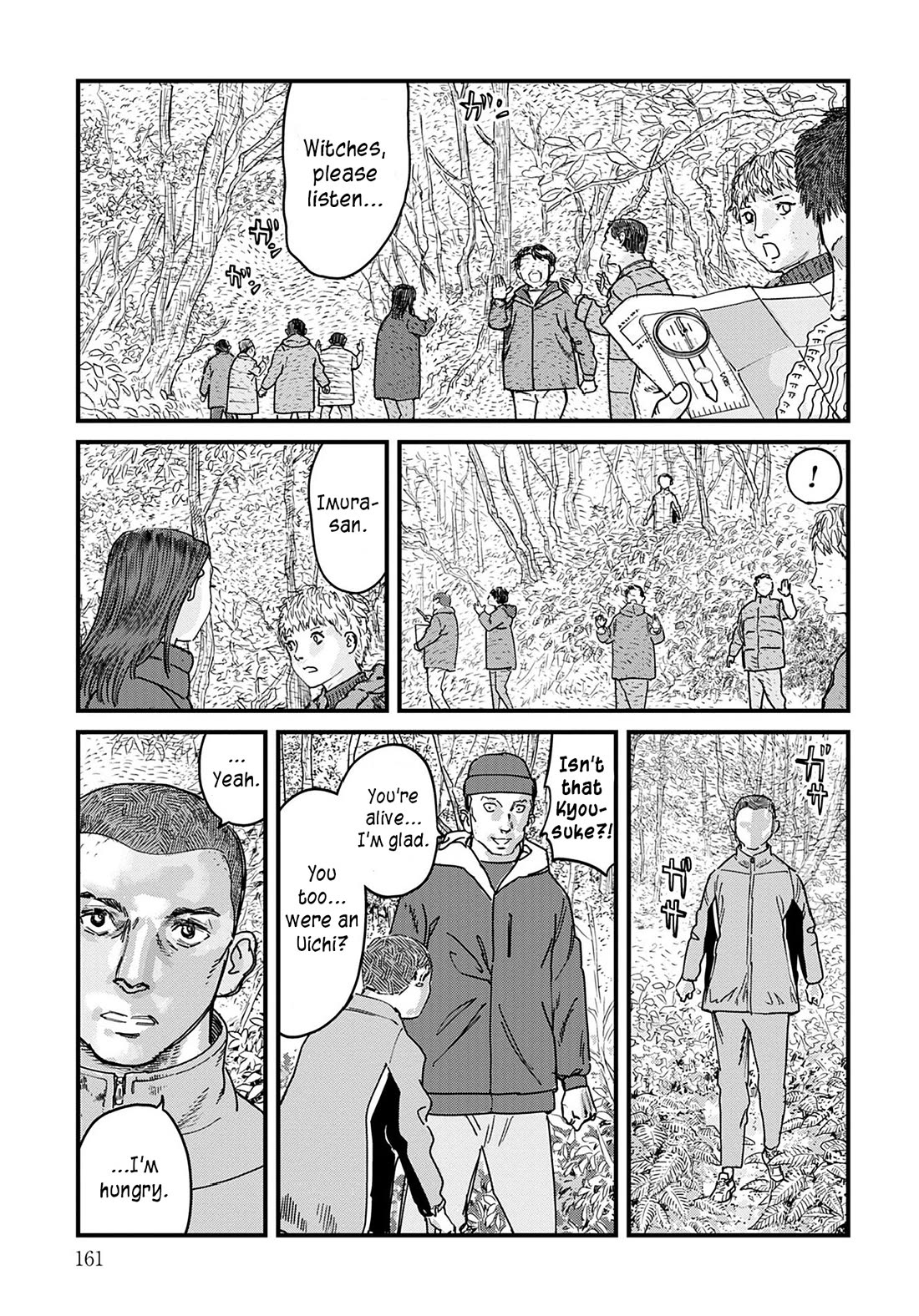 Uichi Island chapter 7 page 6