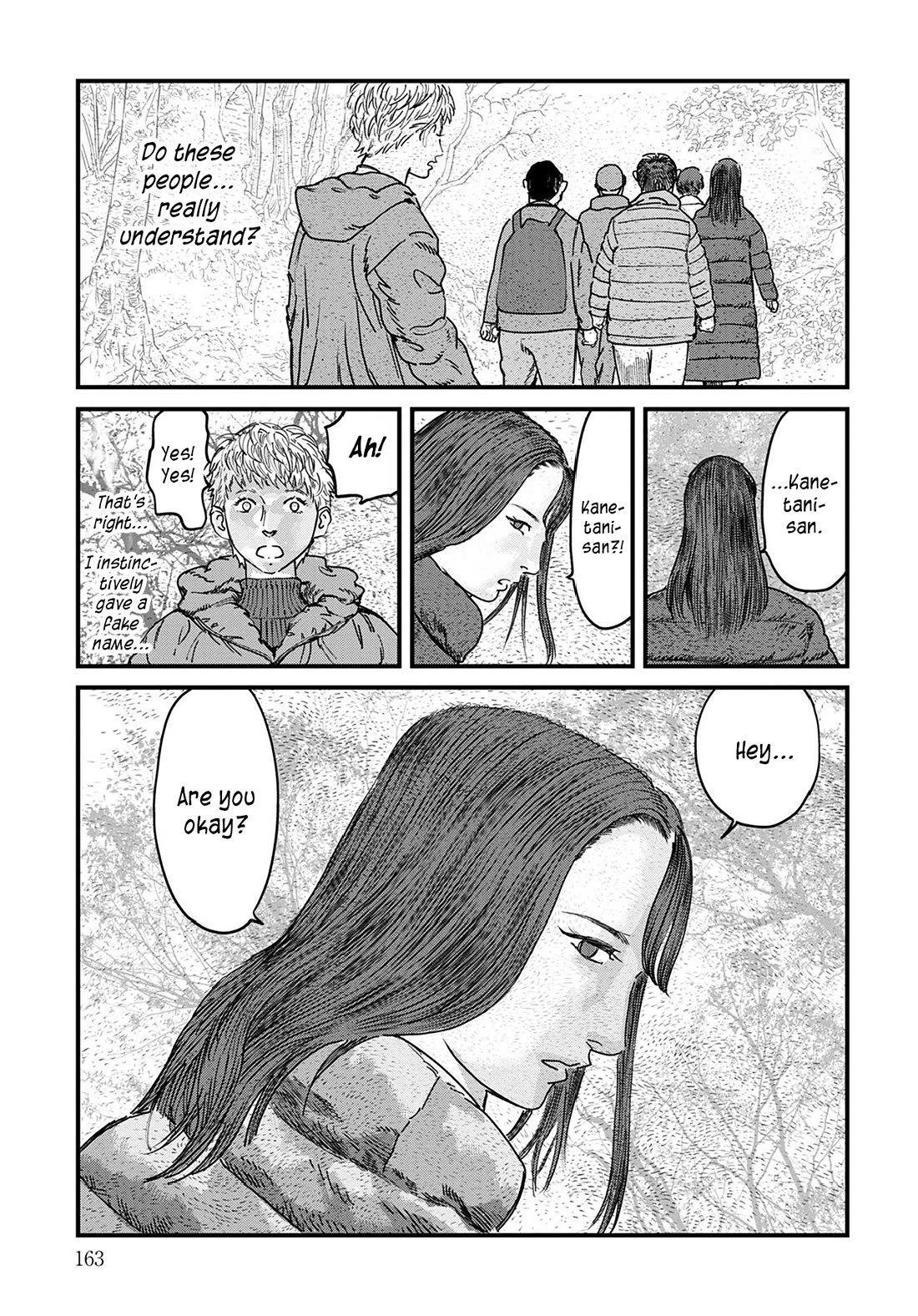 Uichi Island chapter 7 page 8