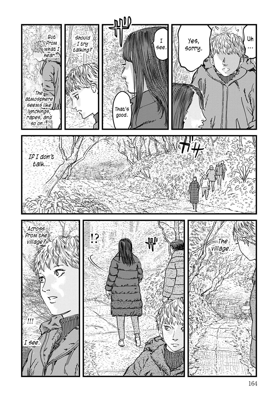 Uichi Island chapter 7 page 9