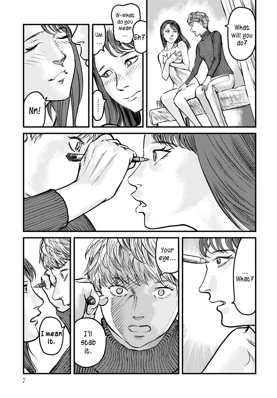 Uichi Island chapter 8 page 6