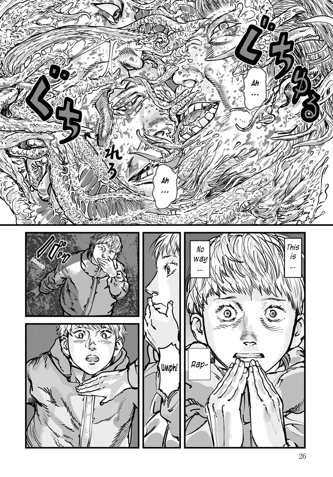 Uichi Island chapter 9 page 2