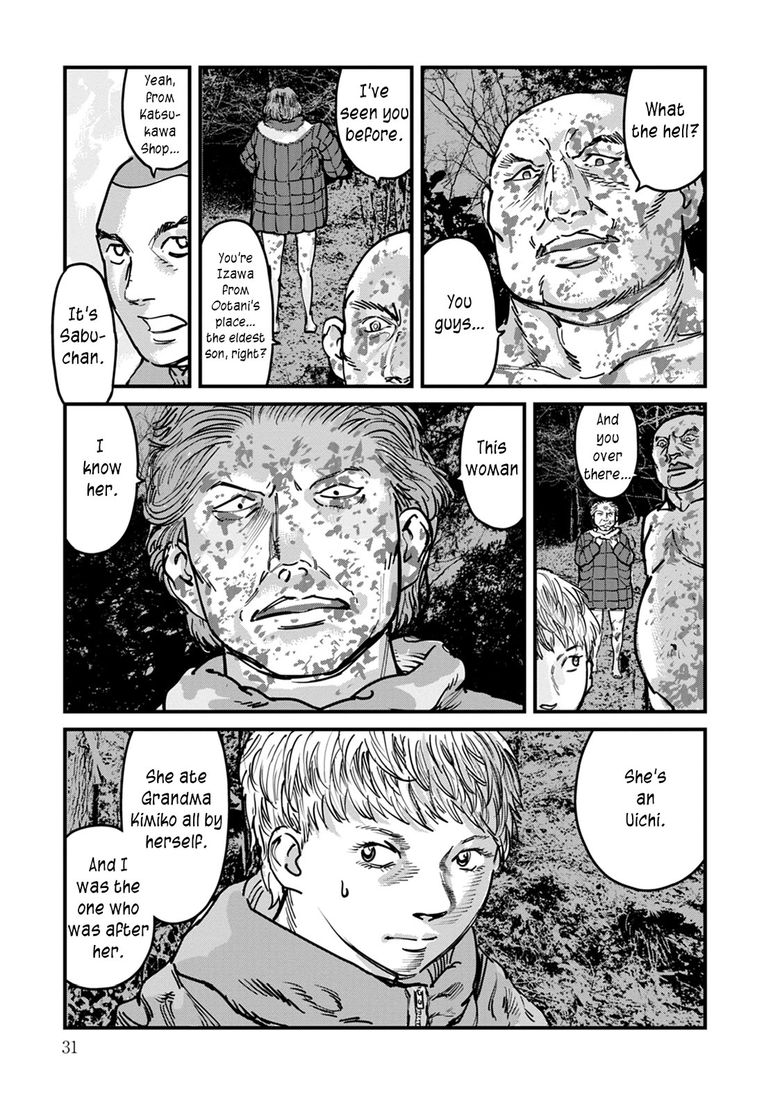 Uichi Island chapter 9 page 7