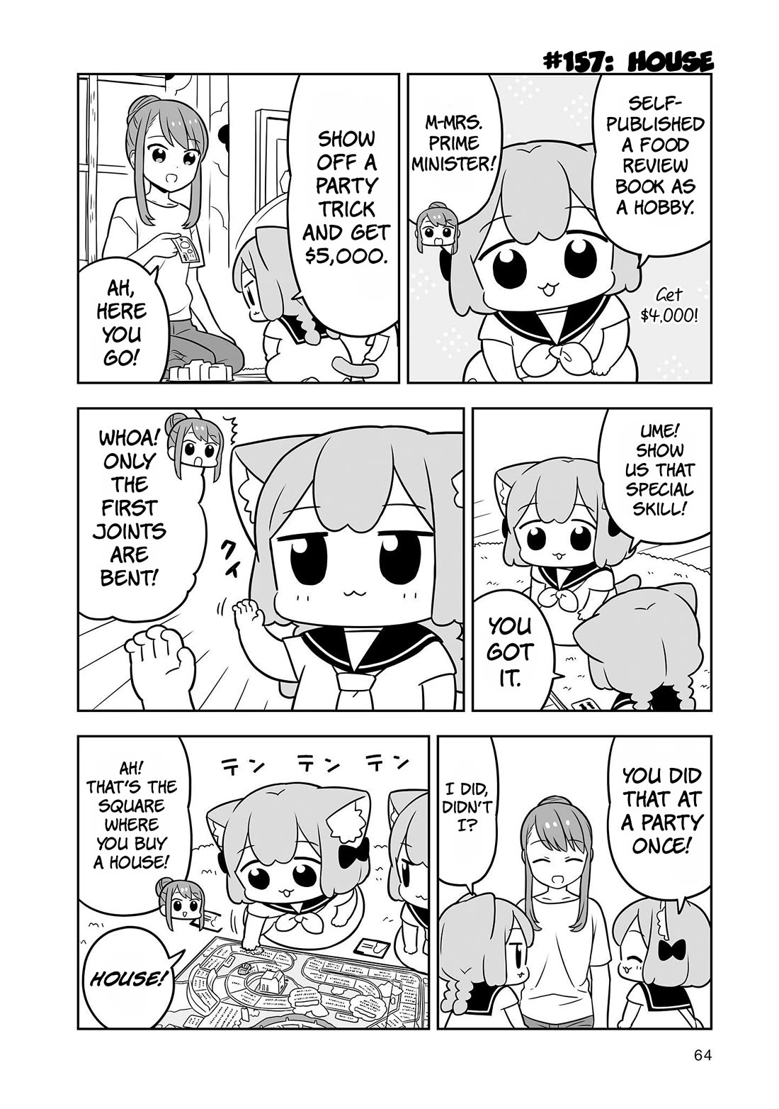 Ume and Momo's Ordinary Life chapter 25 page 8