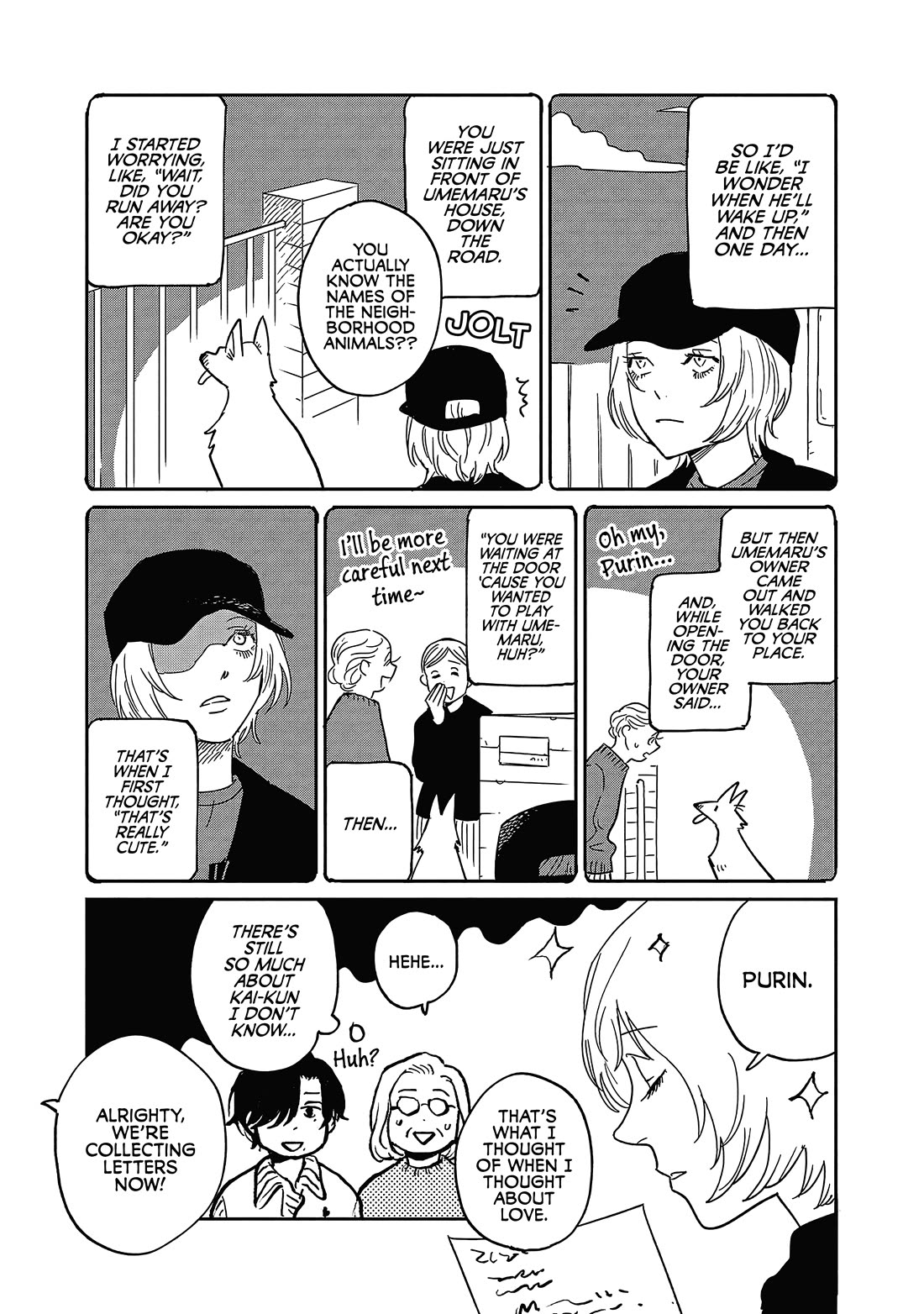 Umi ga Hashiru End Roll chapter 27 page 15