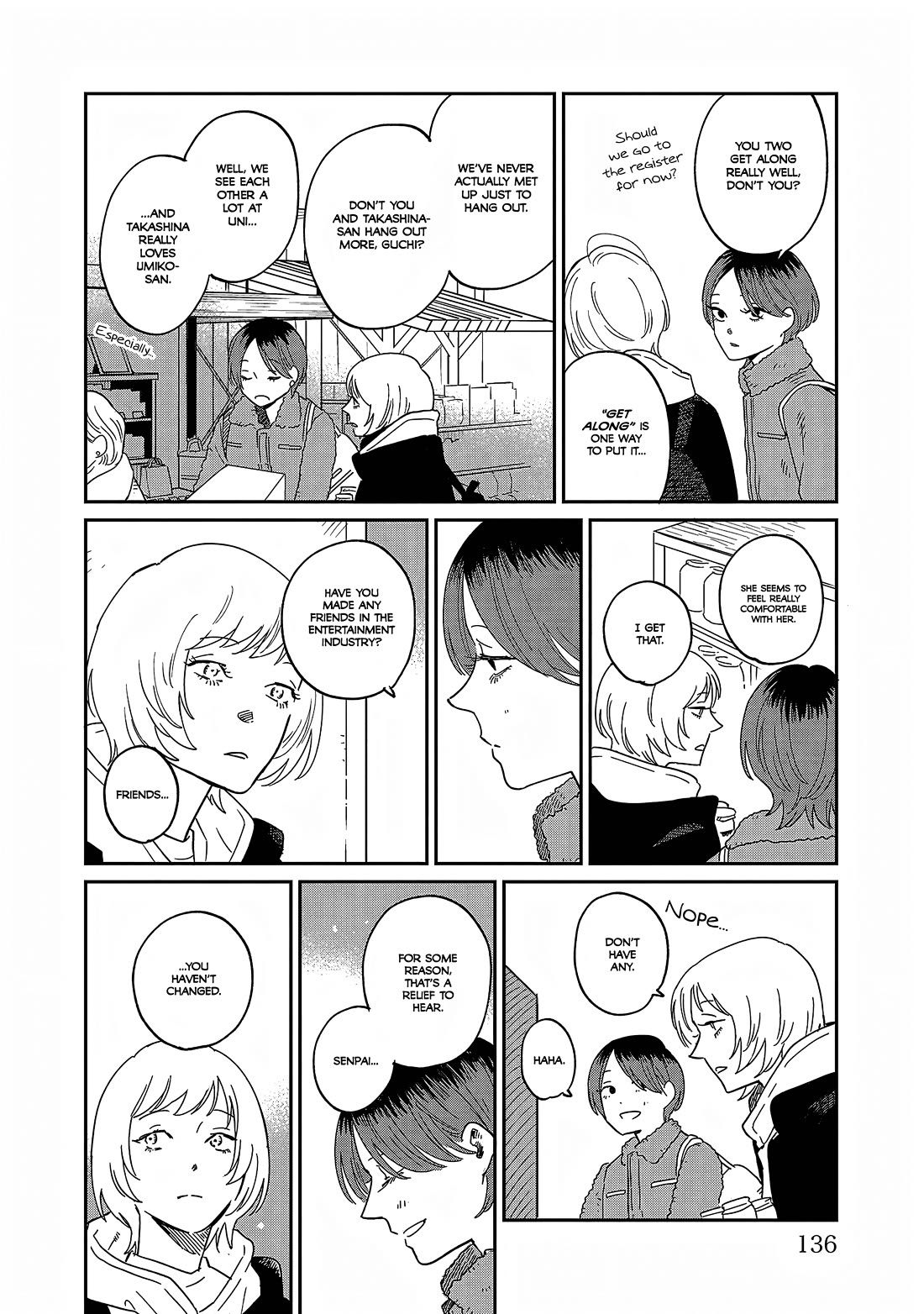 Umi ga Hashiru End Roll chapter 38.5 page 13