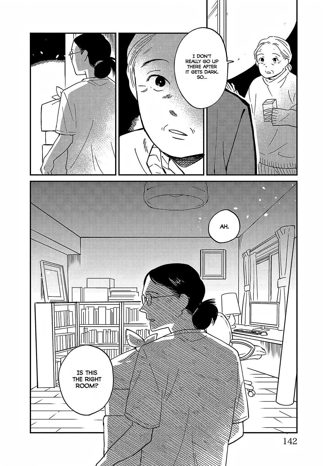 Umi ga Hashiru End Roll chapter 38.5 page 19