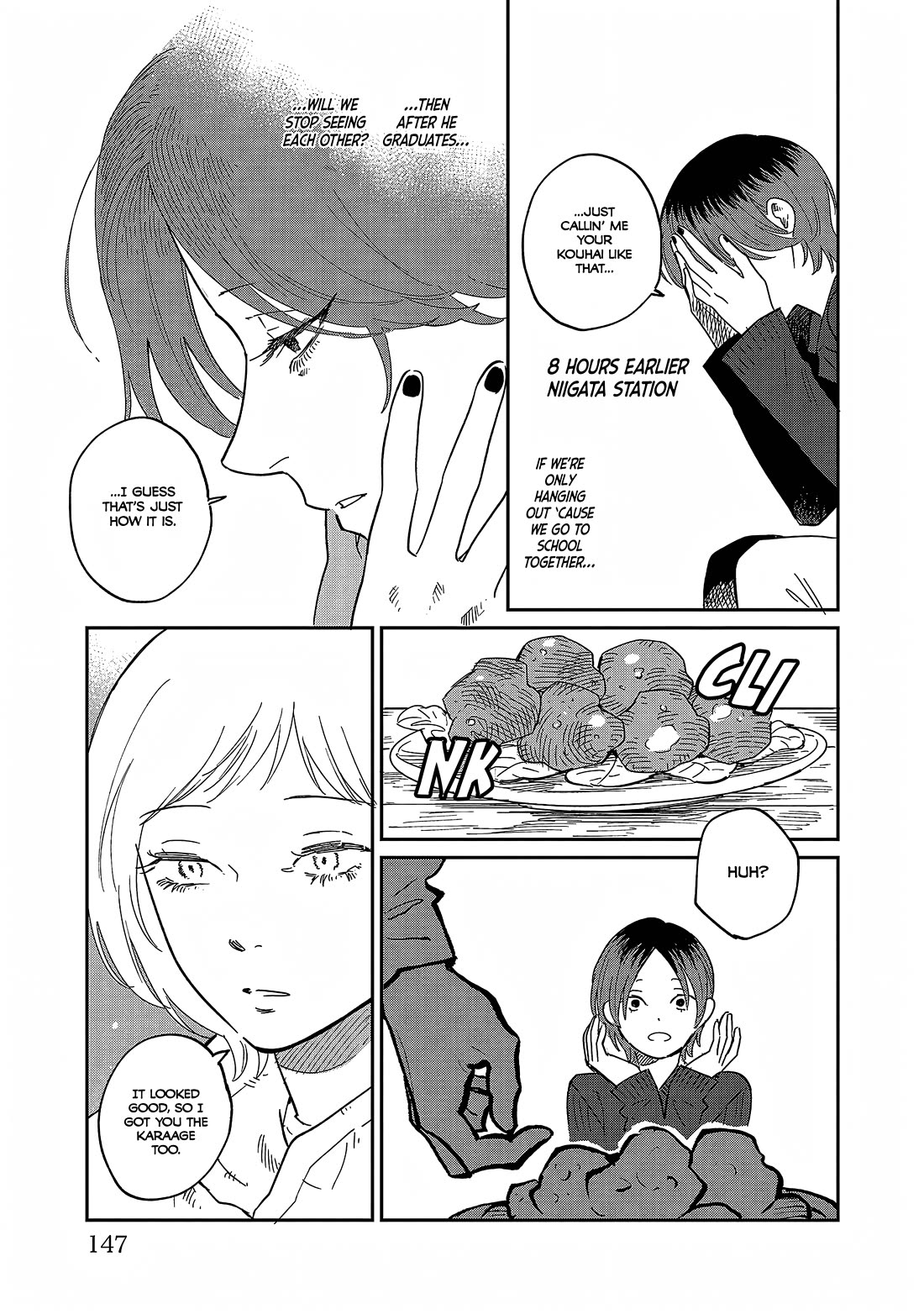 Umi ga Hashiru End Roll chapter 38.5 page 24