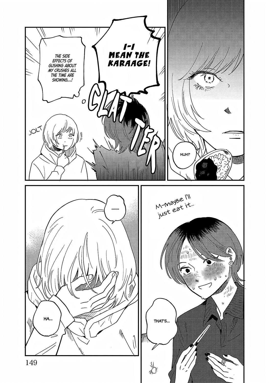 Umi ga Hashiru End Roll chapter 38.5 page 26