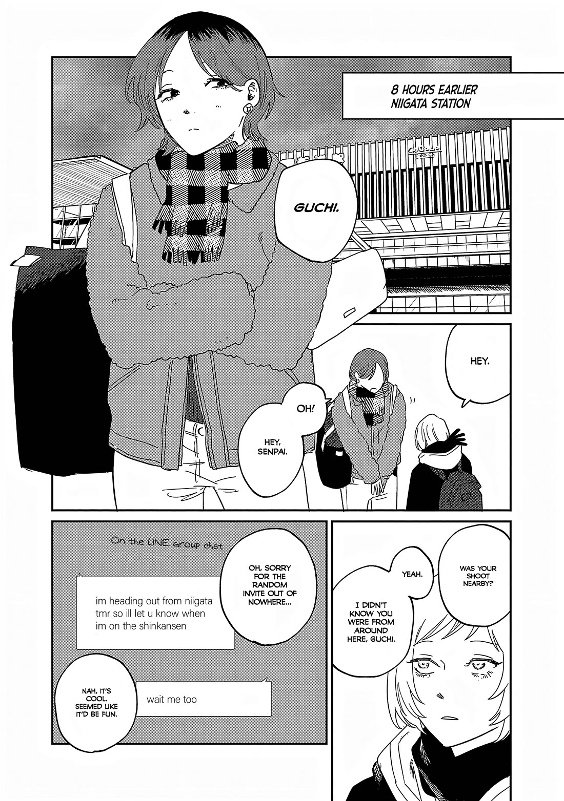 Umi ga Hashiru End Roll chapter 38.5 page 9