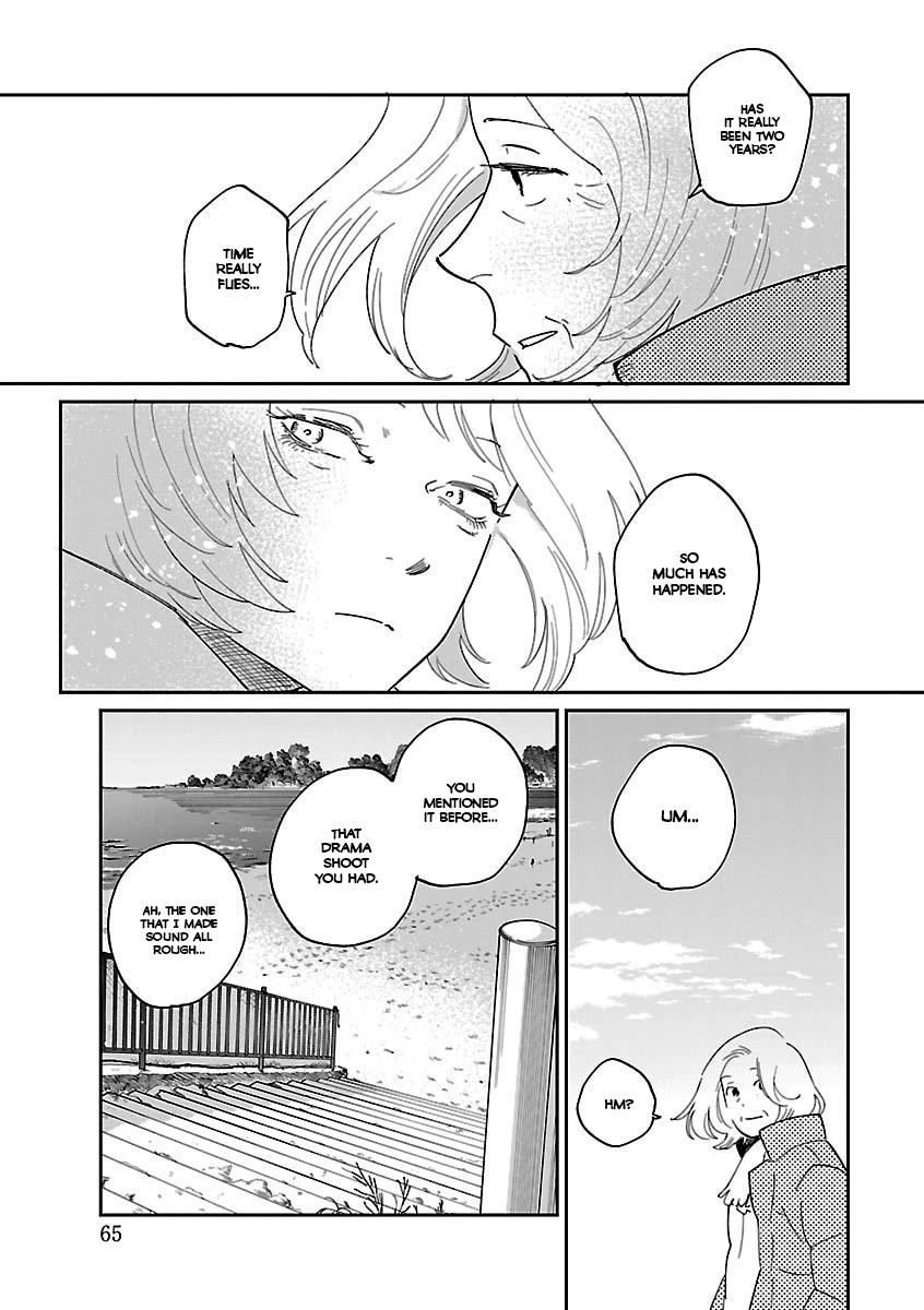 Umi ga Hashiru End Roll chapter 39 page 13