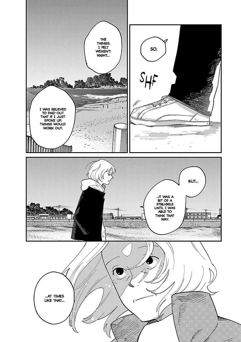 Umi ga Hashiru End Roll chapter 39 page 15