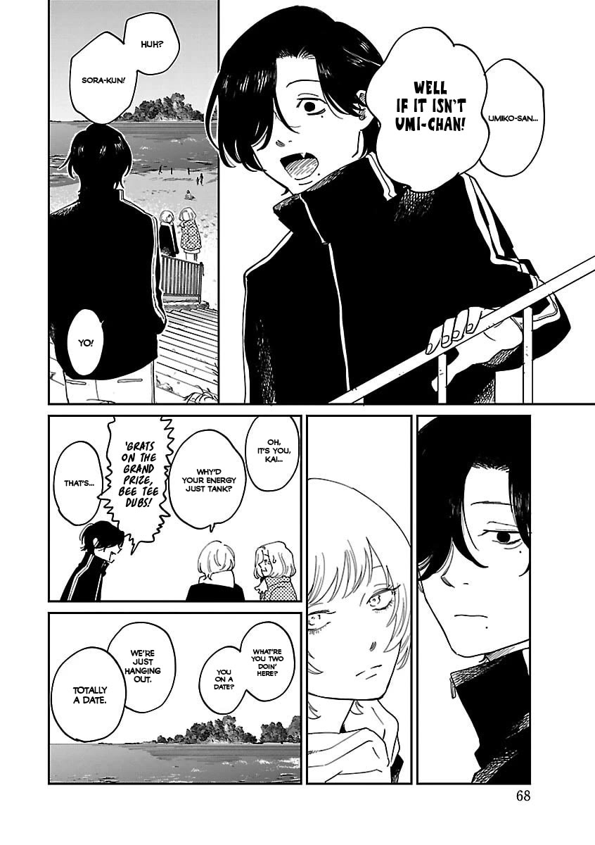 Umi ga Hashiru End Roll chapter 39 page 16