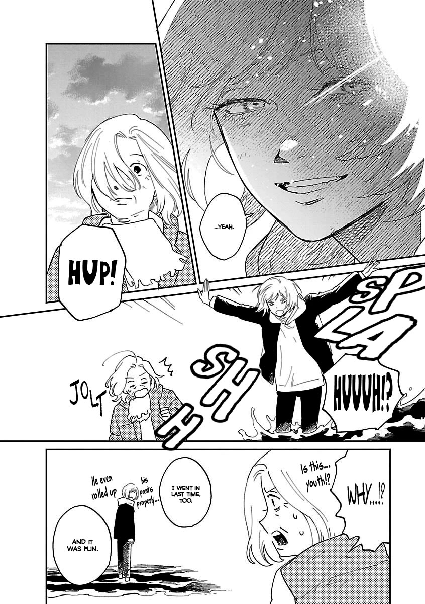 Umi ga Hashiru End Roll chapter 39 page 23