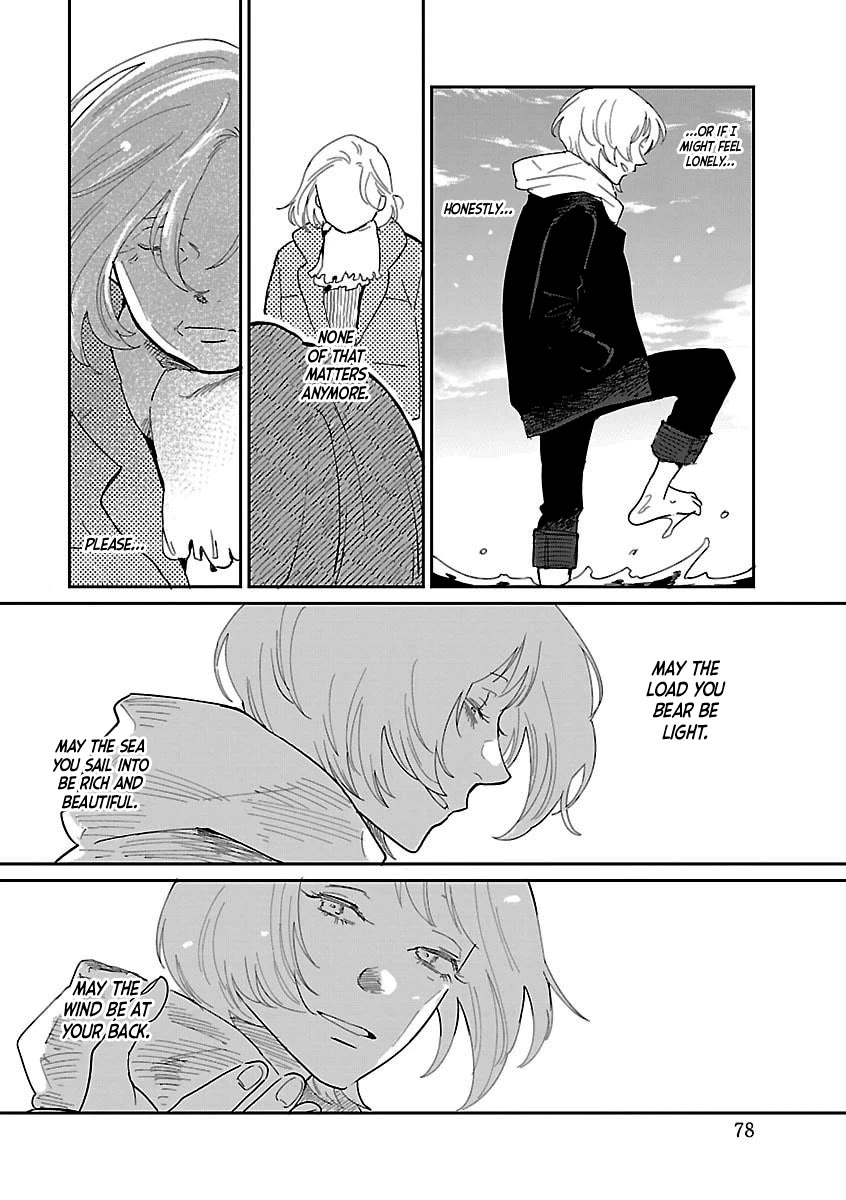 Umi ga Hashiru End Roll chapter 39 page 26