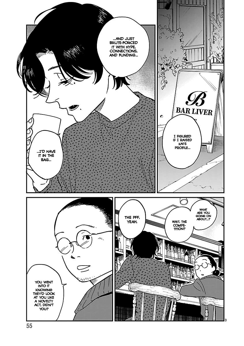 Umi ga Hashiru End Roll chapter 39 page 3