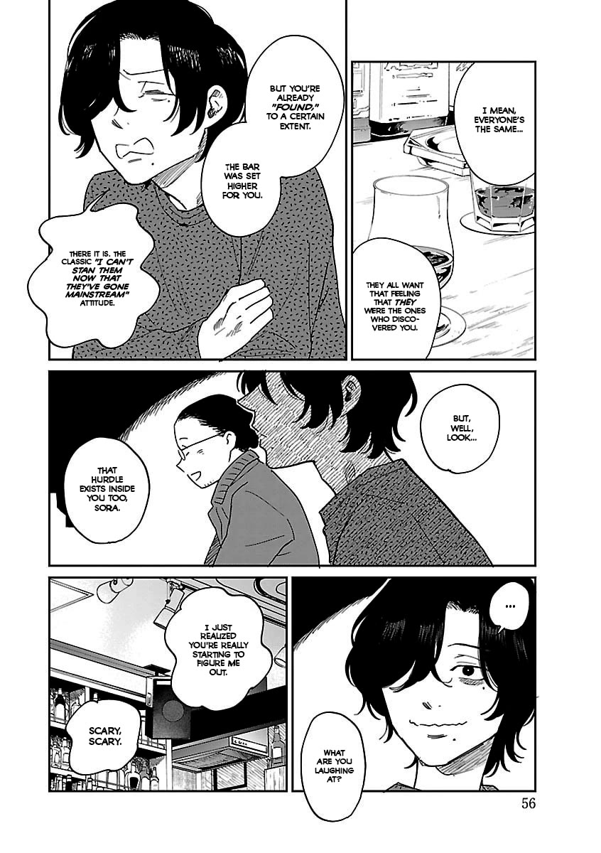 Umi ga Hashiru End Roll chapter 39 page 4