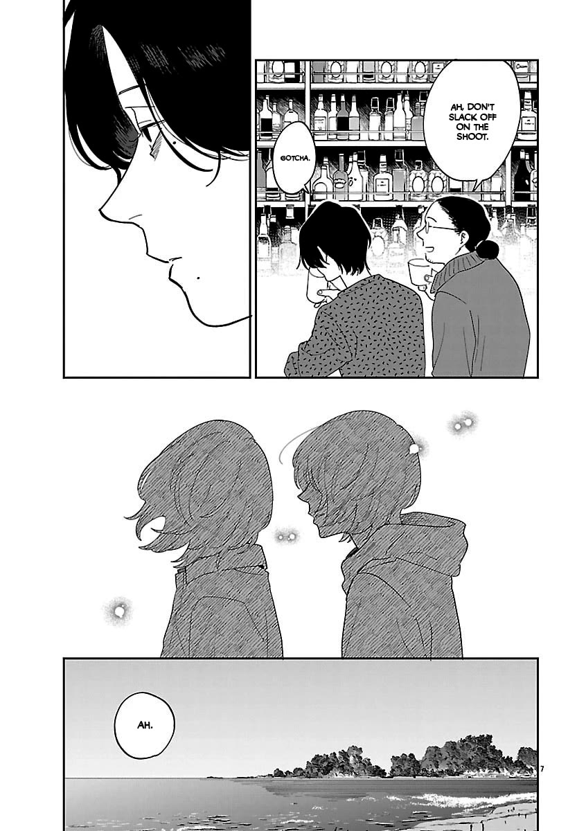 Umi ga Hashiru End Roll chapter 39 page 7